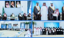 برعاية سمو محافظ الأحساء وكيل المحافظة يكرّم الفائزين بجائزة الأميرة صيتة للتميز في العمل الاجتماعي