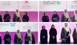 سمو محافظ الأحساء يرعى توقيع اتفاقيات إستراتيجية لجمعية زهرة ويكرّم الجهات الداعمة