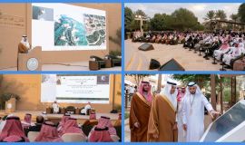 سمو الأمير سعود بن طلال يؤكد: الواحات مصانع للهوية وورش لصياغة الإنسان عبر آلاف السنين