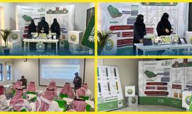 *هيئة الأمر بالمعروف والنهي عن المنكر بمحافظة الأحساء تنفذ برنامجًا تدريبيًا بالتعاون مع الدفاع المدني*