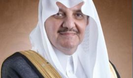 ‎سمو أمير المنطقة الشرقية يرعى حفل تكريم الفائزين بجائزة الأحساء للتميز في نسختها الثالثة الاثنين القادم