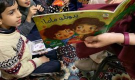 الإحساء: عشيرة الرمضان تحيي الإحتفال بمولد الزهراء ع وعيد الأم