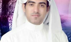 الأصابع لاتكون قوية إلا حين تجتمع سوية