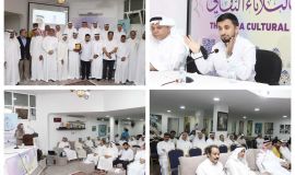 حوار حول فنون الإدارة بمنتدى الثلاثاء