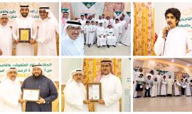 عشيرة الرمضان تكرم 229 من أبناءها وبناتها لإنجازاتهم وتفوقهم ..