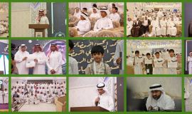 الحفل السنوي لعشيرة الرمضان لعام 2024 م ثلاثون عامًا من الإبداع والعطاء