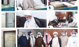 زيارة مركز التنمية الأسرية بالعمران