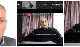 منتدى الثلاثاء يستعرض دور مكتبة الاسكندرية