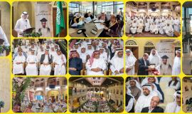 كوكبة الأحساء تحتفي بالدكتور سعيد الوايل