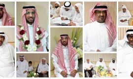 عقد قران الشاب علي العبداللطيف تهانينا