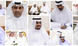 عقد قران الشاب حسن سلمان السلطان تهانينا