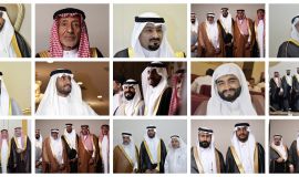 أفراح البريك والبحراني تهانينا
