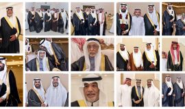 أفراح الملفي والحميدي تهانينا