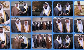 أفراح البخيتان تهانينا