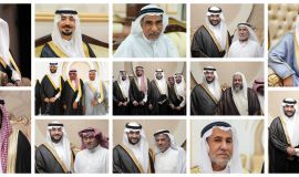 أفراح العباد والاشقر تهانينا