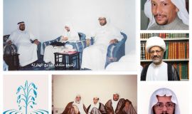 من كتاب ( حكاية الينابيع  ) حكايةالعلامةالشيخ محمد بن جابر الجاسم