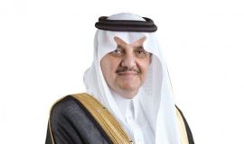 أمير المنطقة الشرقية يزف 7784 خريج وخريجة من جامعة الإمام عبد الرحمن بن فيصل من الدفعة الخامسة والأربعون