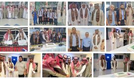 بالفخر الاعتزاز  " تقنية القطيف " تحتفى بيوم التأسيس