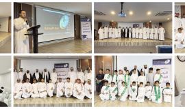 حفل ترفيهي للمتفوقين ببر الفيصلية