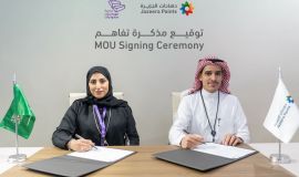 جمعية مهندسات سعوديات توقع مذكرة تفاهم مع شركة دهانات الجزيرة