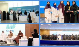 جامعة جدة تحتفي باليوم العالمي للتطوع عبر ملتقى "تطوع بتخصصك"