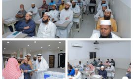 شهد تخرج 4410 طالبا وطالبة ينتمون إلى 48 دولة  أكثر من 86 ألف طالب وطالبة يلتحقون بمشروع " أسلمت فعلمني" بجمعية الدعوة بالبديعة على مدى 26 عاما