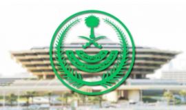 مسؤول في وزارة الداخلية: الغرامة و السجن لمن يخالف أحكام منع التجول