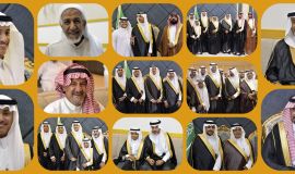 أفؤاح البوخضر والحنفوش تهانينا