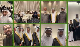 أفراح المحمد صالح والحرز تهانينا