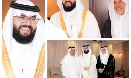 أمين يحتفي بعقد قران الدكتور أصيل