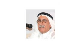 الصمت