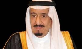 خادم الحرمين الشريفين يصدر أمره بمنع التجول للحد من انتشار فيروس كورونا الجديد ابتداءً من الساعة السابعة مساءً وحتى الساعة السادسة صباحاً لمدة 21 يوماً من مساء يوم الاثنين 28 رجب 23 مارس