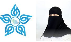 استشارية الجلدية الدكتورة صالحة الدوسري...  الأمراض الجلدية تتطلب خبرة طبية دقيقة وتشخيصًا مبكرًا