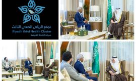 مسار التأهيل الطبي بتجمع الرياض الصحي الثالث يقدّم خدماته لأكثر من 12 ألف مستفيدًا خلال الربع الأول من 2026م