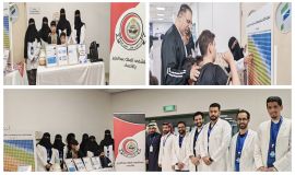 يوم رياضي وصحي في  مستشفى الملك عبدالعزيز بالحرس الوطني بالاحساء