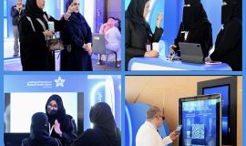 تجمع المدينة الصحي يستعرض تجربة مركز علاج المشيمة المتقدمة بالأشعة التداخلية