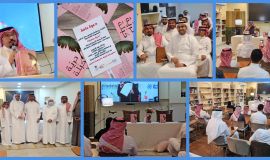 أمسية أدبية تُخلّد إرث الراحلة الأديبة سهام الخليفة