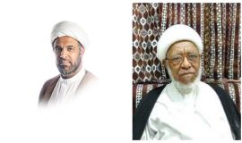 مكنونات خزعلية