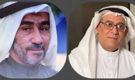 قصيدة (مطية الغياب)