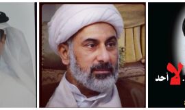 في رسالة خاصة الشيخ  الحمود يقرظ كتاب  ( الإمام الشيرازي..لا أحد ) للكاتب حسن الشيخ