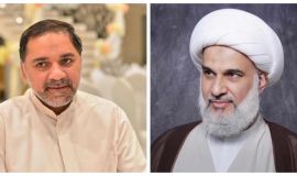 الحجة المصلي العالم