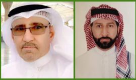 يعيشون بيننا- الشاعر/ حمزة حسين الحسن