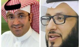 غناء الماء للناشط الثقافي والمدرب التطويري والمعلم التربوي: صالح بن أحمد الشمراني