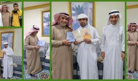 السيد راضي صالح الحداد: إضاءة براقة