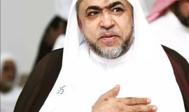 ونكسفت شمس الحبيب