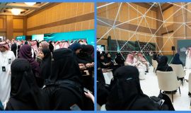 "متمم".. يشارك في ملتقى الميزانية العامة للدولة 2026م