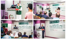 مركز الملك سلمان للإغاثة يدشن برنامج نبض السعودية التطوعي الثاني لأمراض وجراحات القلب المفتوح بمدينة المكلا في حضرموت