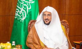 وزير الشؤون الإسلامية يوجّه بتخصيص خطبة الجمعة للحديث عن نعمة الأمن وبيان حرمة الحرمين والإشادة بتضحيات القوات المسلحة ورجال الأمن وبيان فساد منهج الحوثيين