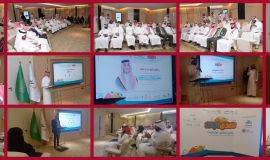 مؤتمر صحفي يكشف ملامح نسخة تحدي البقاء لأيتام المملكة